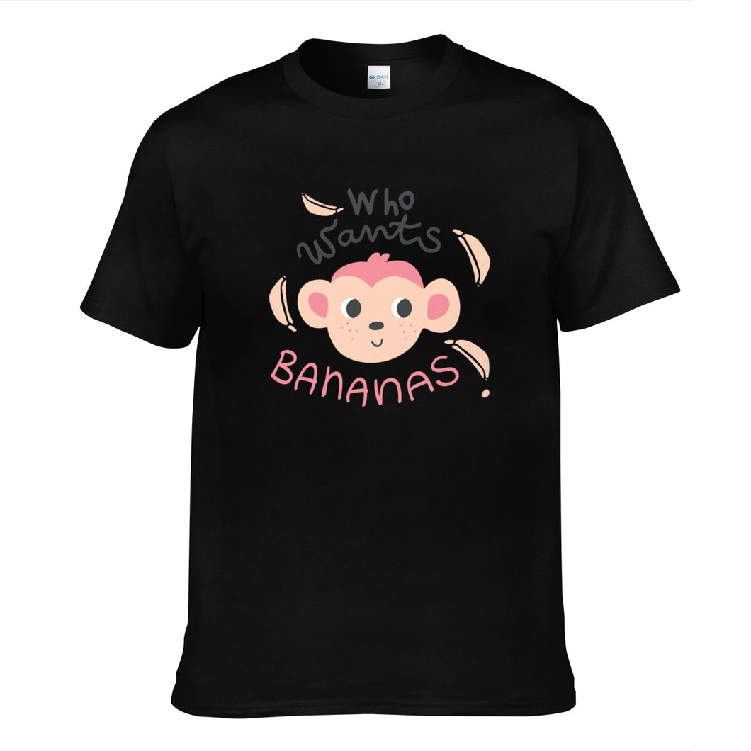 Monkey Who Wants Banana Men's Short Sleeve T-shirt